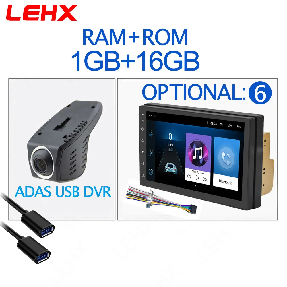 LE7016-DVR 7 дюймов Android 8,1 2 Din Автомобильный радио мультимедиа Playe Универсальный Авто Стерео Gps навигация Bluetooth видео плеер камера заднего вида - Цвет: LE7016-DVR