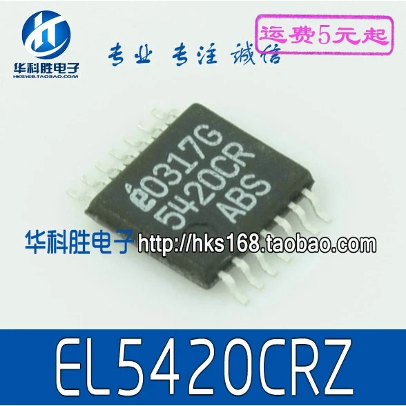 Оригинал 5 шт./EL 5420CR 5420CRZ