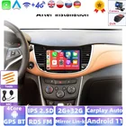 Автомобильное радио для Chevrolet Tracker 3 Trax 2013-2017 2018 2019 2020 четырехъядерный Android автомобильный DVD GPS-навигатор плеер автомобильное стерео