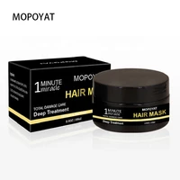 mopoyat magical treatment hair mask 5 seconds repairs frizzy make hair soft smooth keratin hair treatment hair care 100g