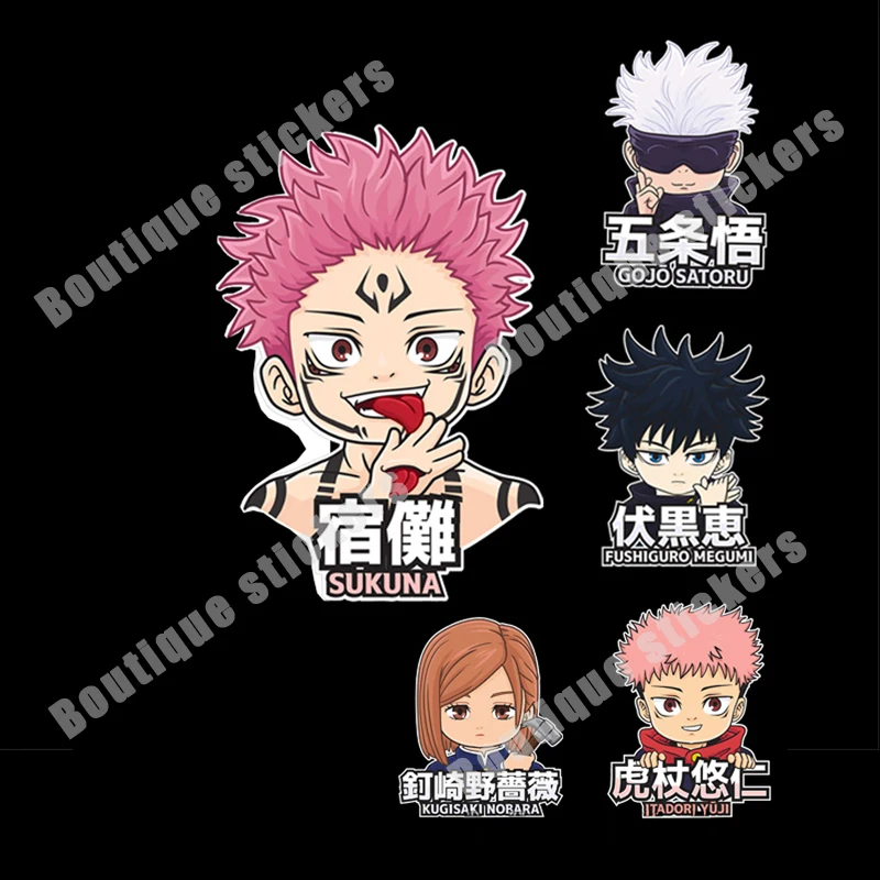 

Bumper Car Sticker Scratch Blocking Gojo Satoru Fuhei Megumi Curse Back To Battle Car Sticker Motorcycle Sticker