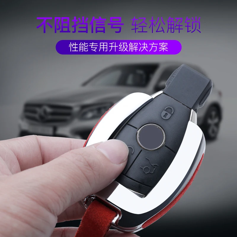 Чехол Из Искусственного Меха С Откидывающейся Крышкой для ключей Mercedes Benz W202 W210 W211