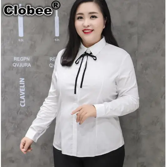 Женская Офисная белая блузка с бантом размеры до 5XL | одежда