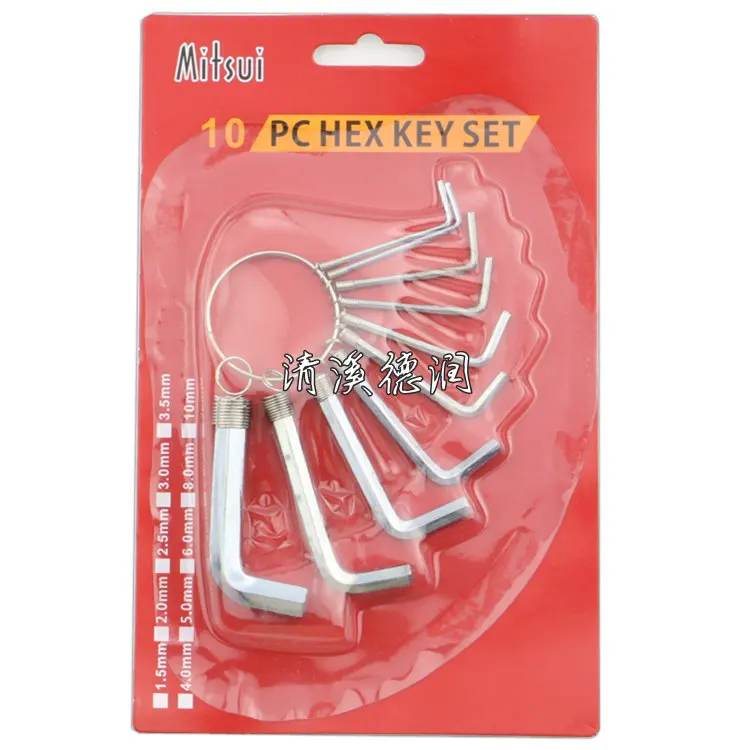 Ключ Гаечный кардный шестигранный 10 шт. случайный цвет |