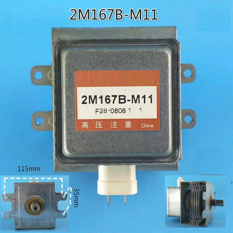 

New Original 2M167B-M11 Microwave Oven Magnetron Replacement Part Water -cooled Magnetron 2M167B-M11