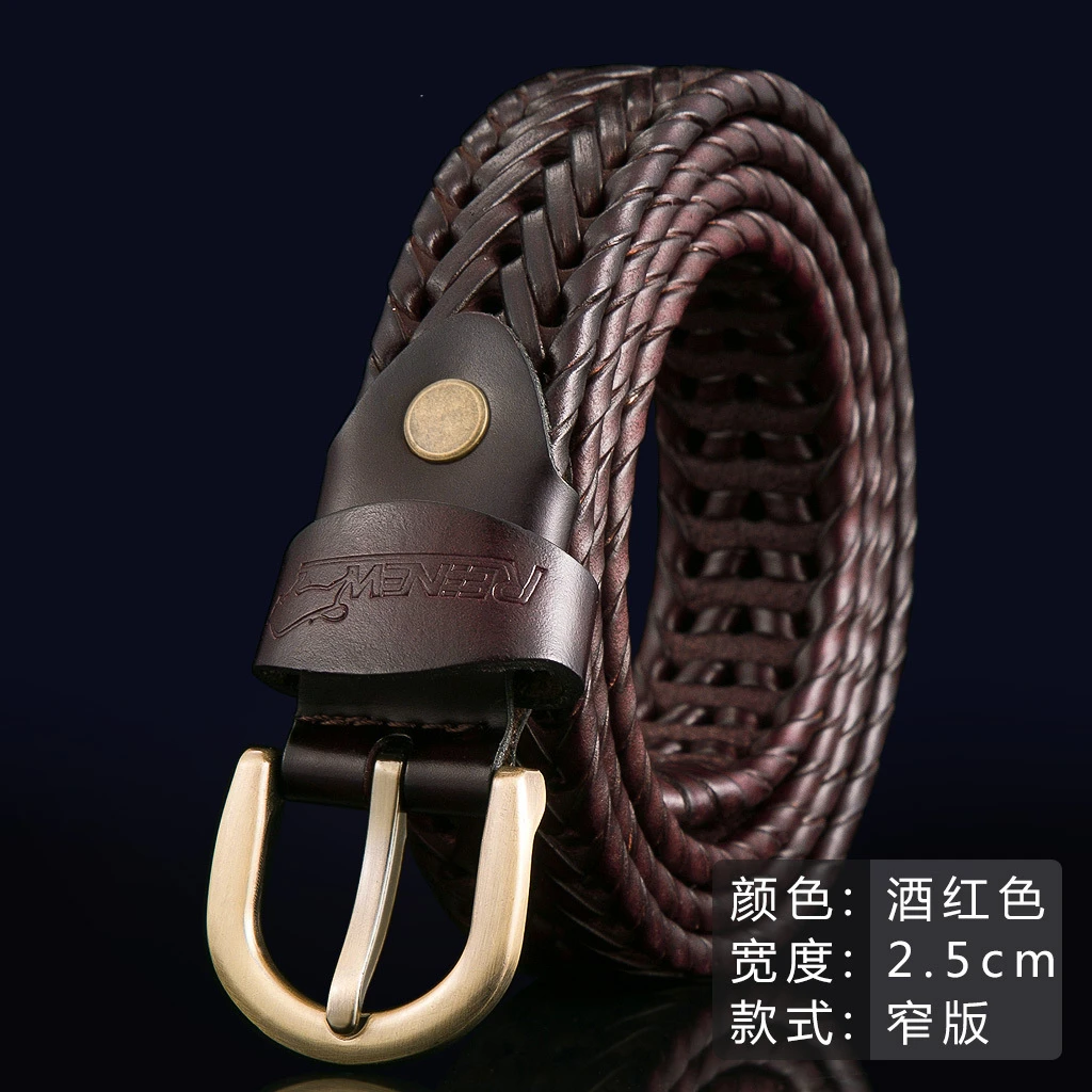 Модный плетеный ремень для мужчин и женщин кожа повседневная дикая тонкая с