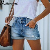 2021 new casual summer ripped denim women shorts jeans ladies high waisted fur lined leg openings sexy short jeans