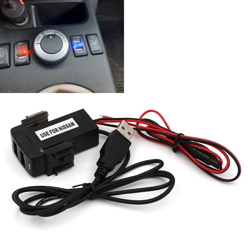 

5V 2.1A Car USB Interface Charger Audio Input Socket USB Charging Socket for Nissan Qashqai Tiida X-Trail Sunny NV200