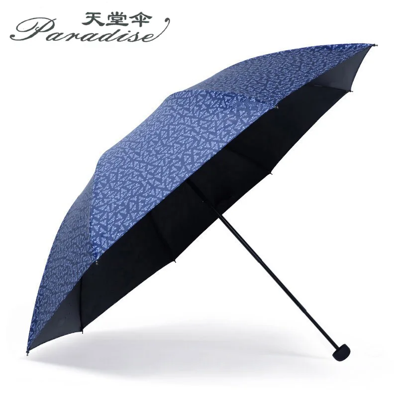 Зонтик бренда Hangzhou Paradise складной ветрозащитный зонтик с геометрическим узором