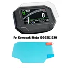 Защитная пленка для экрана приборной панели для Kawasaki Ninja1000SX 2020 2021