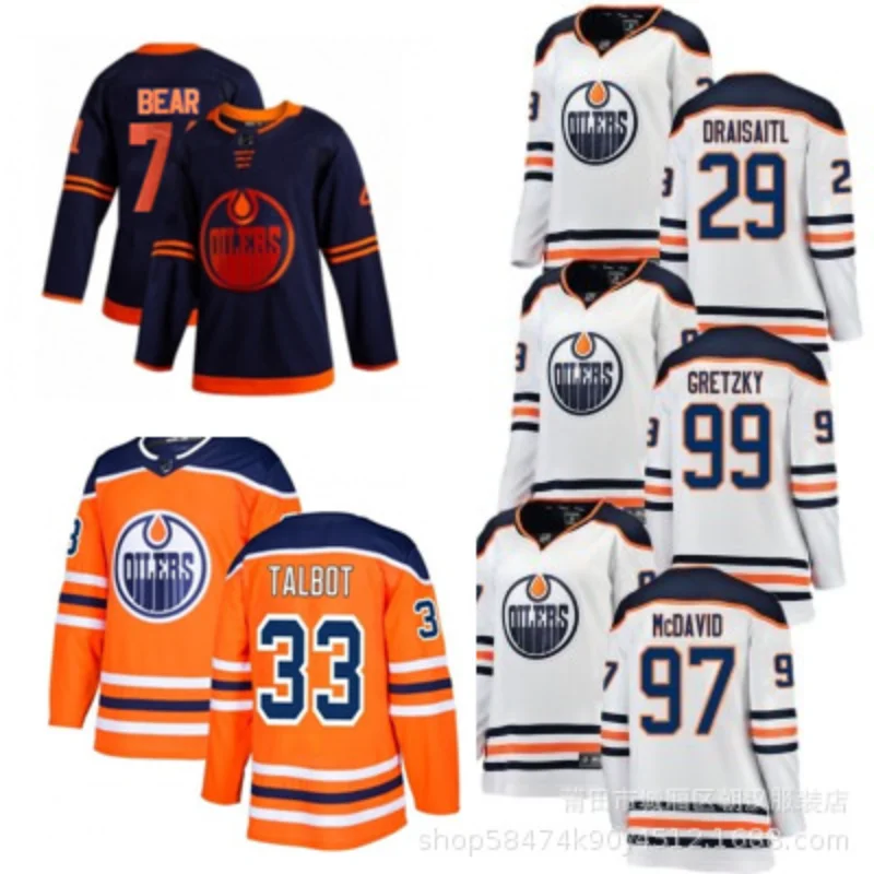 

Новинка 2021, Мужская футболка для хоккея с шайбой