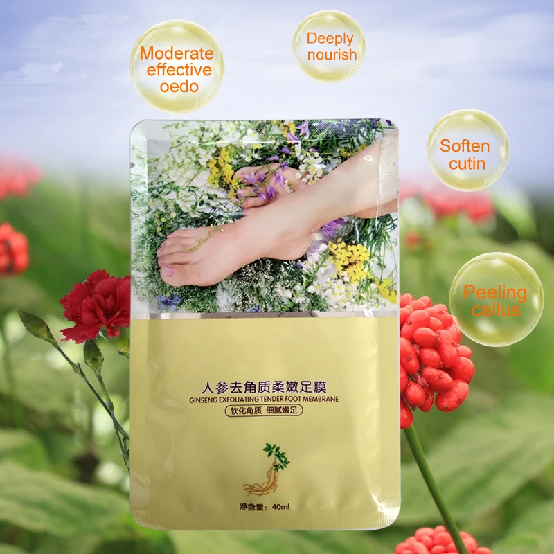 Увлажняющая маска для ног Jengibre Lavanda педикюрная питательная эссенция уход за