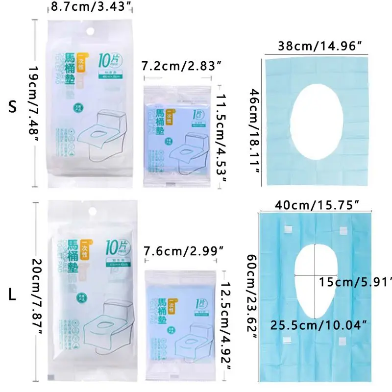 10 шт./компл. одноразовые накладки для унитаза самоклеющиеся противоскользящие