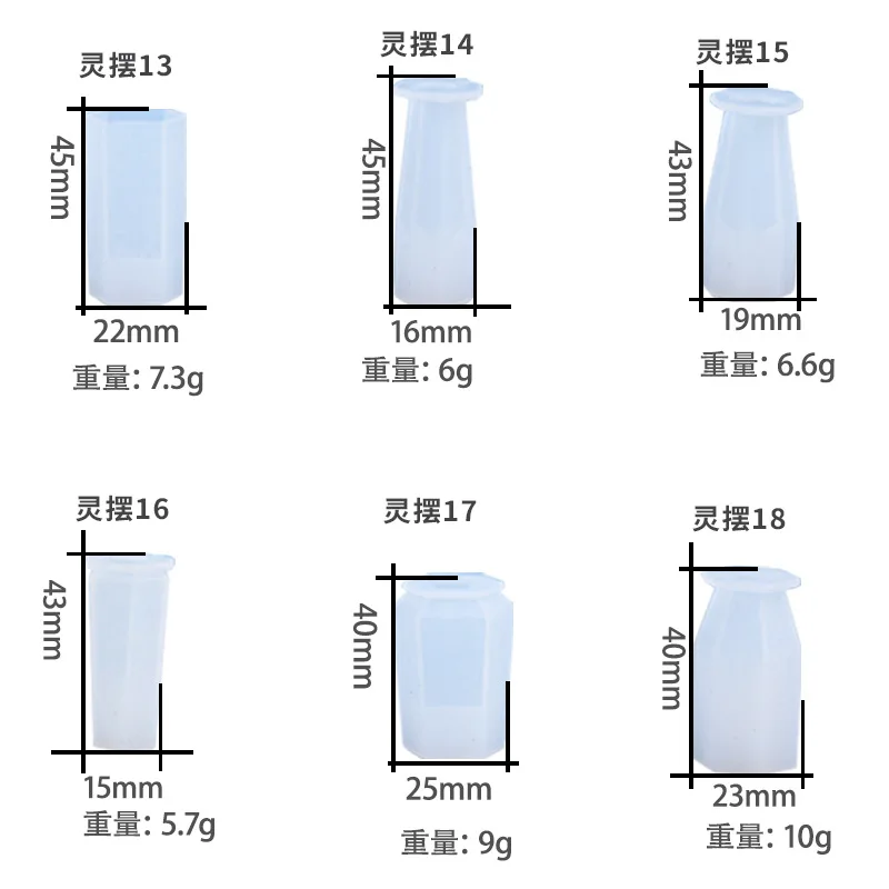 Эпоксидная форма сделай сам 6 дюймов трехмерный маятник Силиконовая смола новый