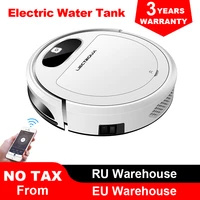 liectroux 11s vacuum cleaning robot wifi appgyroscope 2d map navigationelectric control air pump water tankwet dry cleaner