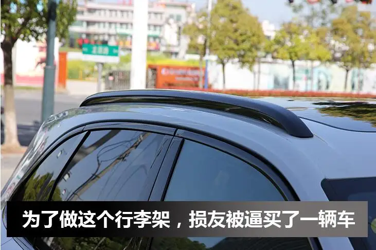 Направляющие на крышу автомобиля из алюминиевого сплава рейки для переноски