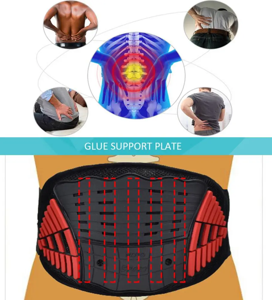 

Поддерживающий Пояс для мотогонок снимает усталость талии спортивный Защитный дышащий Регулируемый эластичный ремешок снаряжение