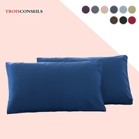2 piece standardqueenking pillowcase solid pure color thick cotton polyester bedding pillows case ultra soft sleep pillowcase