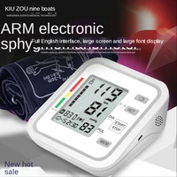 automatic upper arm type electronic sphygmomanometer home medical english voice broadcast