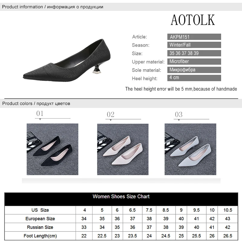 

Women High Heels Brand Low Heels Comfortable Point Toe Soft Stable Shoes Female Office Lady Pumps Basic Women Shoes 2020
