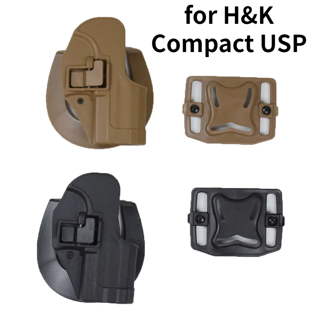 Военная кобура для пистолета правой руки и тактического H & K Compact USP|Кобуры| |