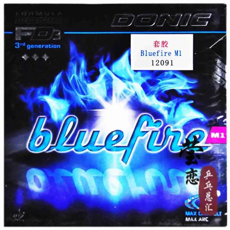 Ракетки Donic bluefire m1 m2 m3 резиновые для настольного тенниса Спортивная ракетка с