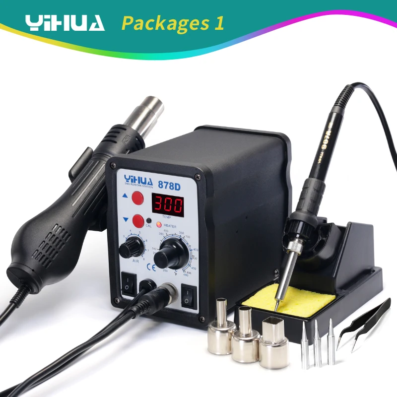 HOT SALE Optional Hot Air Gun Soldering Station With 907A Soldering Iron Station 220V/110V  YIHUA 878D