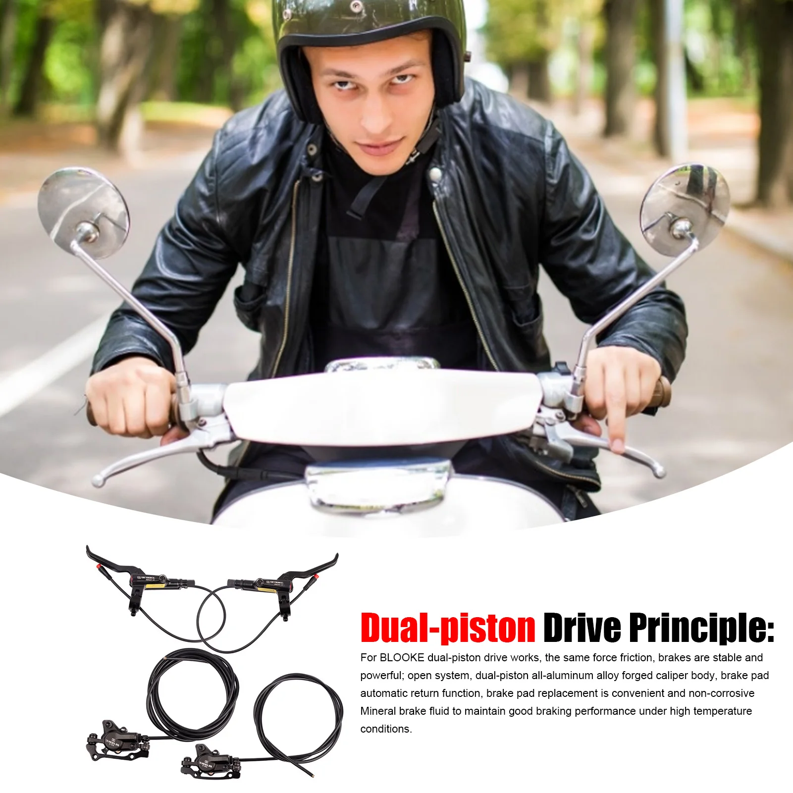 Комплект масляного тормоза AD-6 с литиевой батареей и отключением питания для