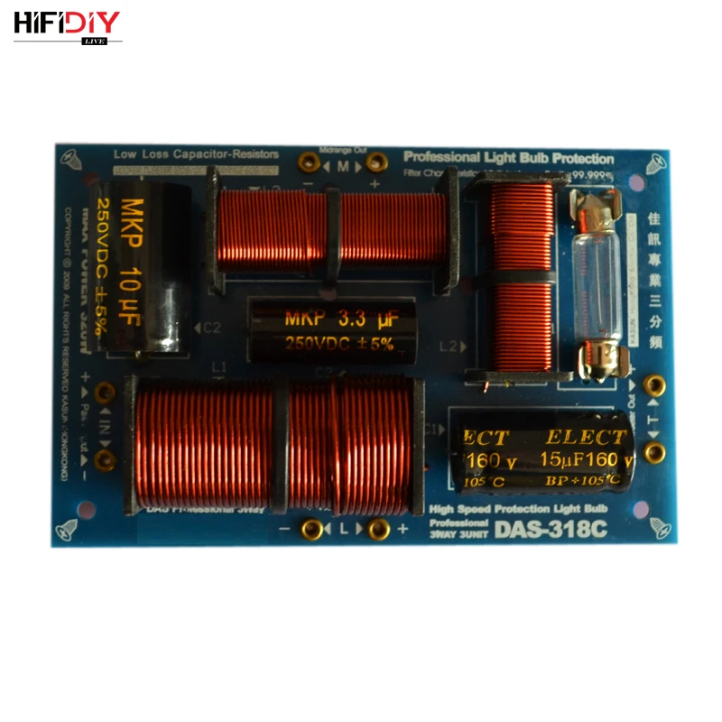 Высокочастотный динамик HIFIDIY DAS-318C 3 Way (динамик + Средний бас) HiFi Professional speaker s audio
