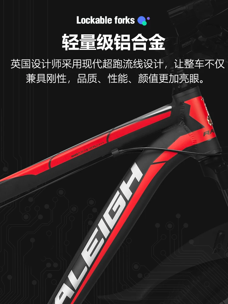 Горный велосипед легкий с двойной амортизацией для мужчин и женщин езды по