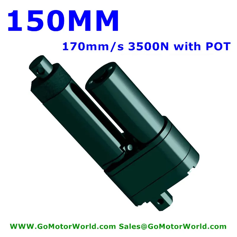 150 мм ход 170 мм/сек. линейный привод скорости с позицией потенциометра отзывы 12 В 24
