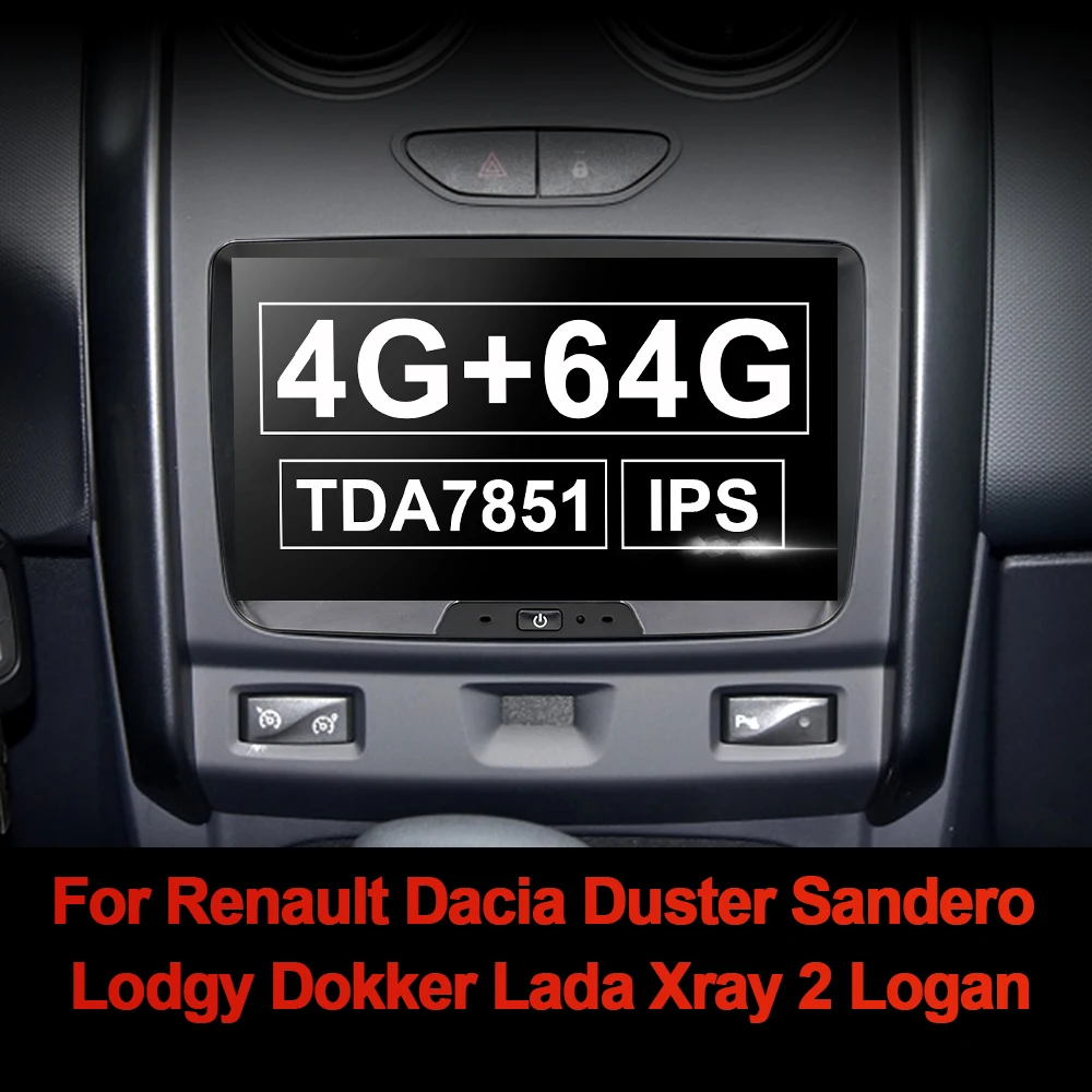 Автомобильный мультимедийный Android-радио для Dacia Sandero Duster Renault Captur Lada Xray 2 Logan Automotivo Audio DSP 4G+64 Навигация GPS включена.