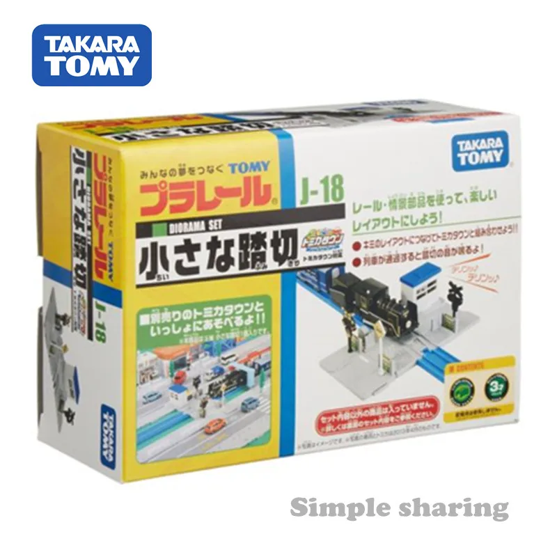 Takara Tomy Tomica железной дороги аксессуар J 18 небольшой перекрёсток Playset коробки