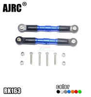 losi 110 rock rey aluminum alloy positive and negative front upper arm rod with nylon rubber feet