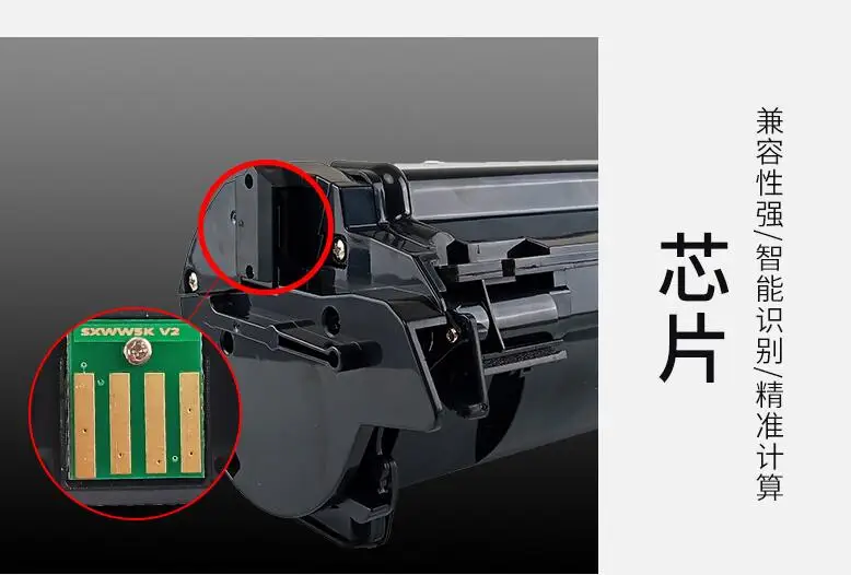 Совместимый картридж с тонером для Lexmark MS310 MS310d MS310dn MS410 MS410dn MS510 MS510dn MS610 5K 10K 20K|toner