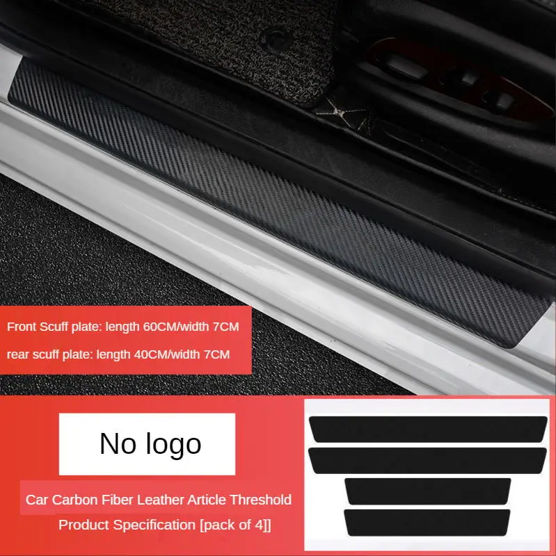 

Carbon Fiber Car Door Sticker