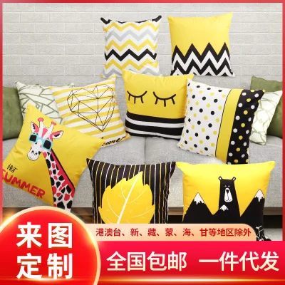 Geometric Printed Polyester Throw Pillow Cases Sofa Cushion Cover Home Decor Cotton Decorative Car Pillowcase | Дом и сад