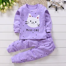 New Children's Clothing Autumn Winter Underwear Set Cotton Baby Fall Clothes Long Trousers Infant Pa