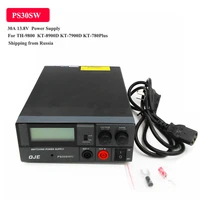 high efficiency power supply radio transceiver ps30sw 30a 13 8v th 9800 kt 8900d kt 780plus kt8900 kt 7900d car radio