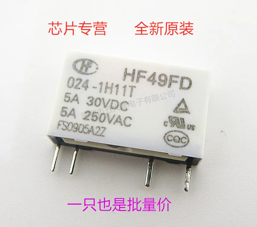 

NEW relay HF49FD-024-1H12T HF49FD 024-1H12T HF49FD-0241H12T 24VDC DC24V 24V DIP4 10pcs/lot