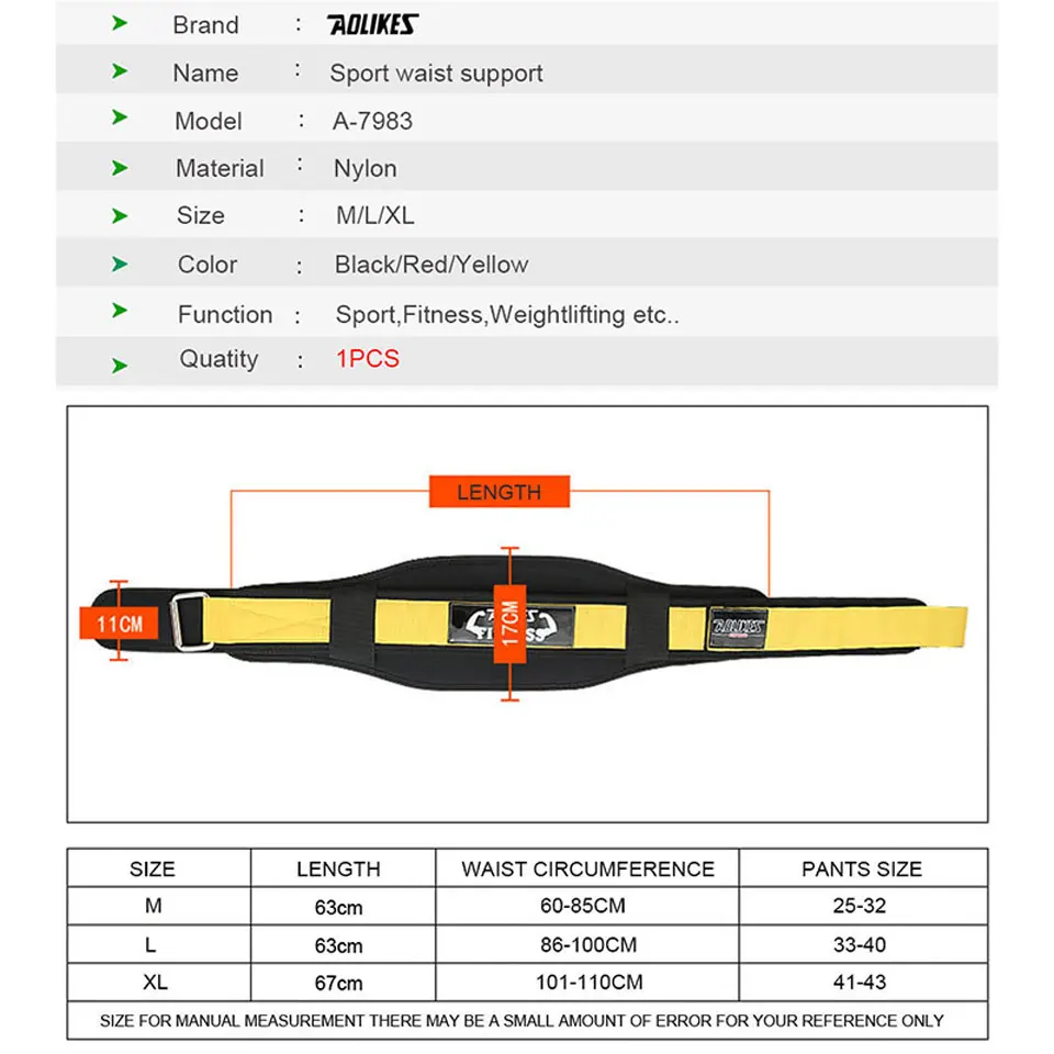 Пояс AOLIKES для фитнеса и тяжелой атлетики регулируемый пояс защита талии