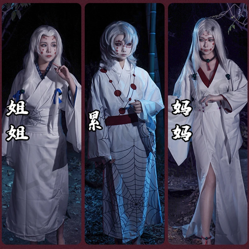 New Hot Anime Demon Slayer Kimetsu no Yaiba Spider Oni Ayaki Rui Cosplay Costume Men's Kimono Full set Halloween Party Outfit |