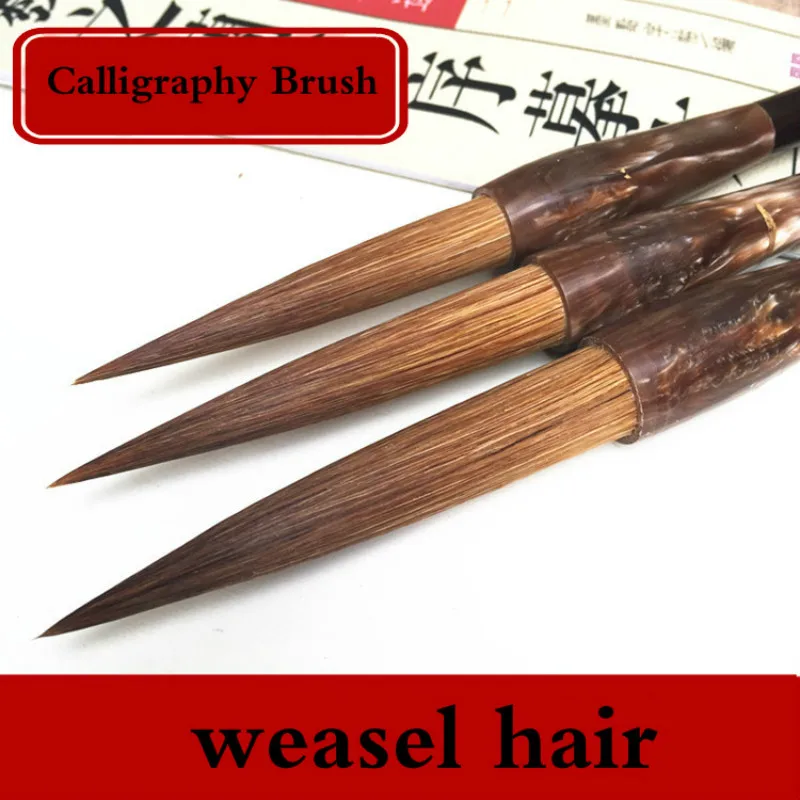 Кисть для каллиграфии с волосами Weasel 3 шт. набор кистей рисования китайскими