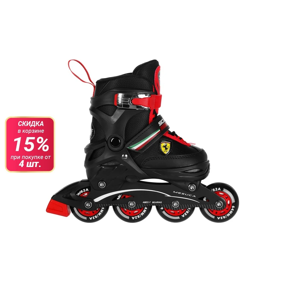 Роликовые коньки FERRARI р. 30 33 колеса PU ABEC 7 цвет черный 4094012|Обувь для роликов| |