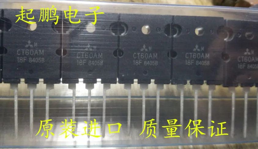 

Free Delivery.CT60AM20F 60A 1000V