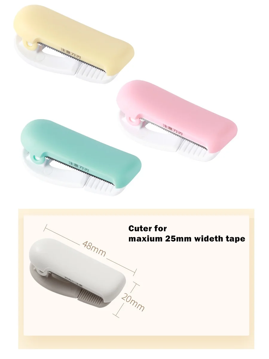 KOKUYO Cute Masking Tape Cutter Portable Sized Dispenser for 20-25mm Paper Washi Tapes Stickers Home DIY Art Tools H6595