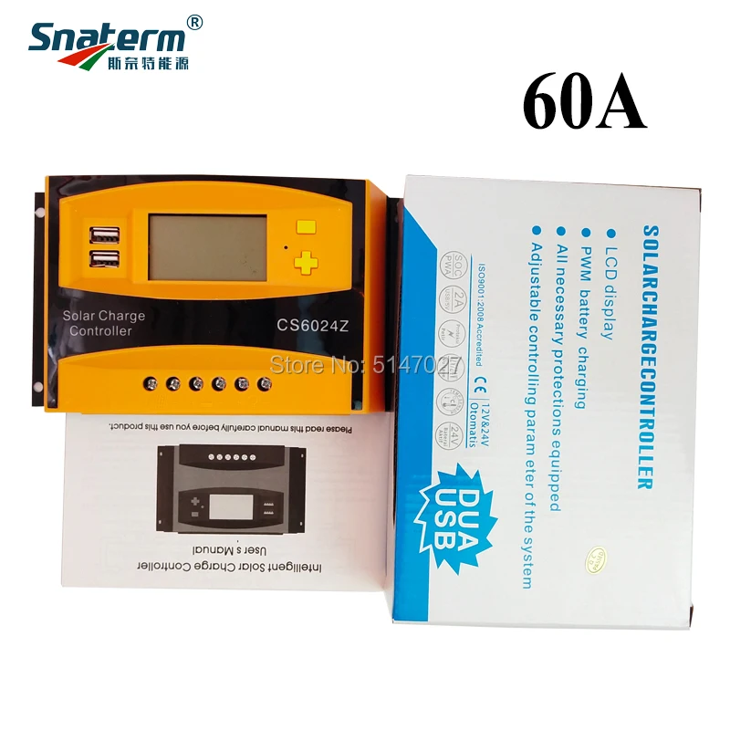Автоматический регулятор заряда и разряда солнечной батареи солнечный с двойным