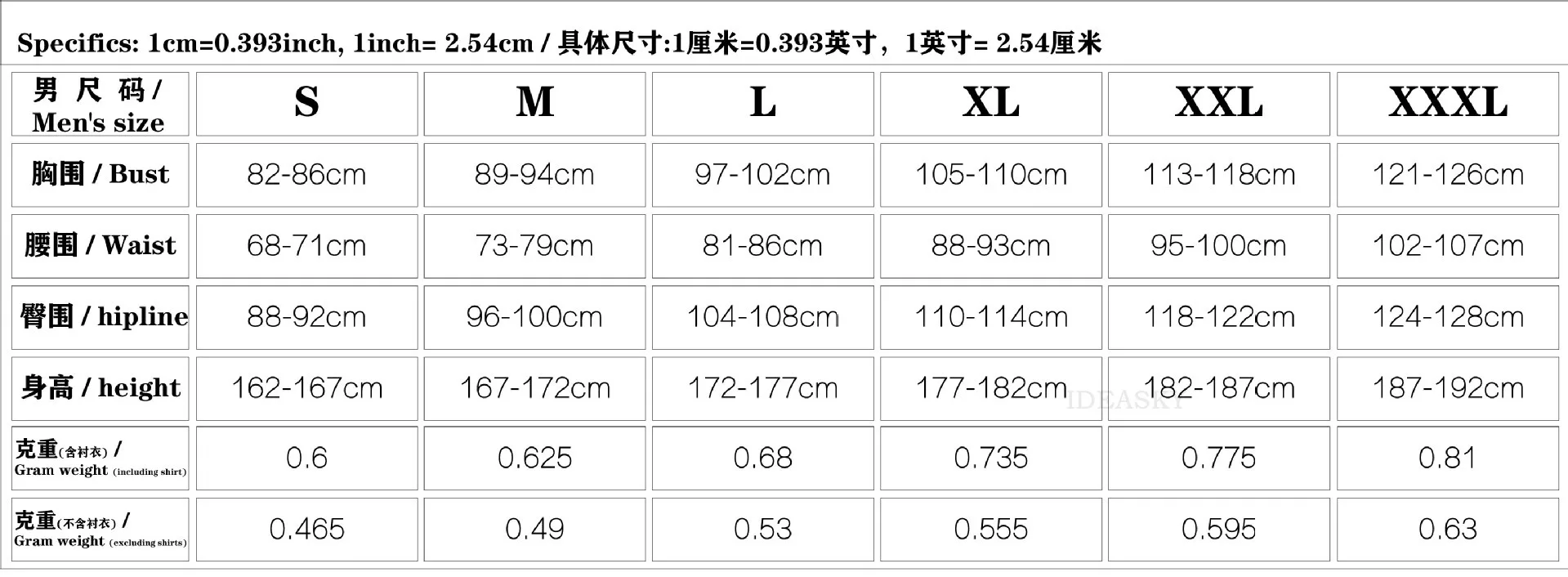 Женский длинный парик для косплея Моя геройская Академия Тодороки шото