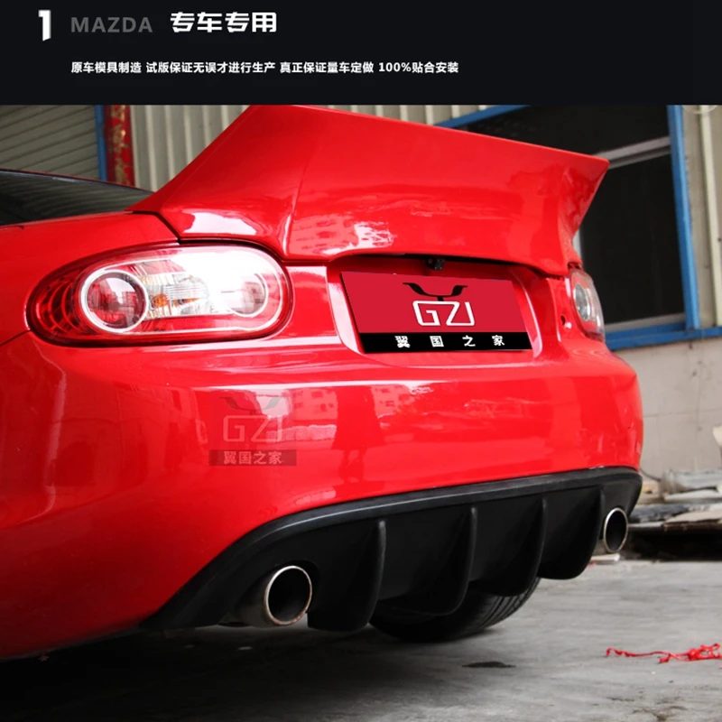 MX5-NC заднего бампера v-стиля автомобильный спойлер задний Крышка диффузора подходит для MZADA MX-5 2009 2010 2011 2012 2013