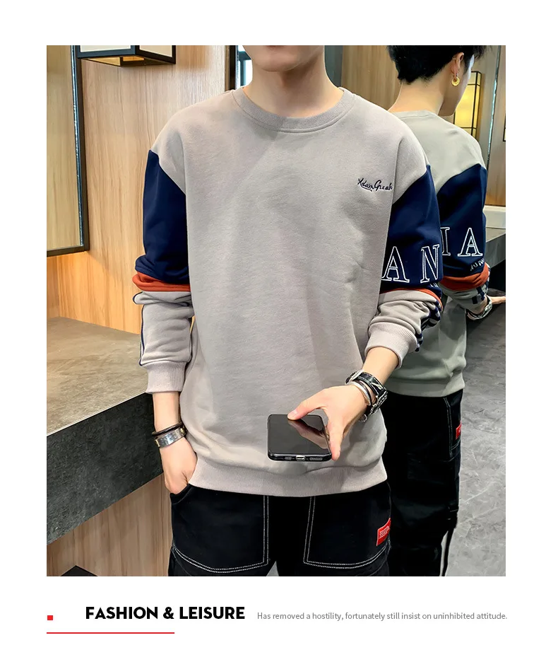 

2020 sweater men's autumn jacket Korean Trend men's Baseball Jacket autumn men's sports leisure handsome jacket